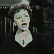 Edith Piaf Milord