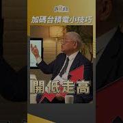 最纯粹的共产党人