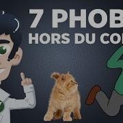 7 Phobies Hors Du Commun