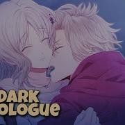 Diabolik Lovers Lost Eden Kou Mukami Dark Prologue