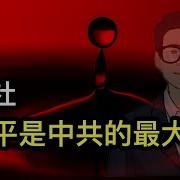 Lt视界最新0106