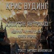 Истории Кэтти Джей