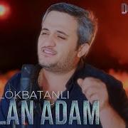 Sixilan Adam