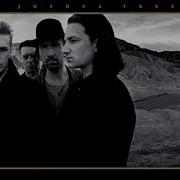 U2 Instrumental