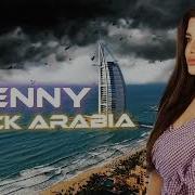 Jenny Remix Black Arabia