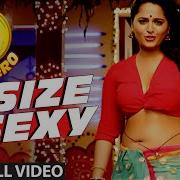 Size Sexy Full Video Song Size Zero Arya Anushka Shetty Sonal Chauhan