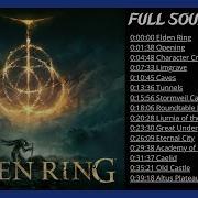 Elden Ring Ost