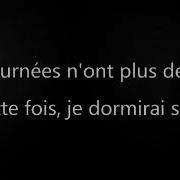 Skyfall Maitre Gims Lyrics