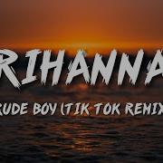 My Boy Tik Tok Remix