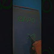 Lg Logo 1995 Opoo Major