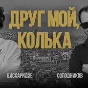 Илья Крлка