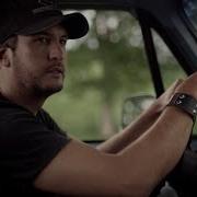 Crash My Party Luke Bryan