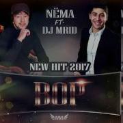 Бомбовая Песня 2018 Вор Привыкший Воровать Mr Nе Ма Feat Dj Mrid