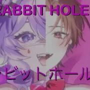 Rabbit Hole English Cover Mashup