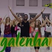 Zumba Samba Music