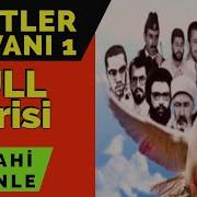 Şehitler Kervanı 1