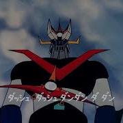 Great Mazinger Theme No Vocal