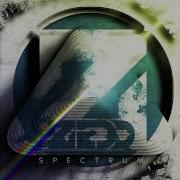 Spectrum Extended Mix