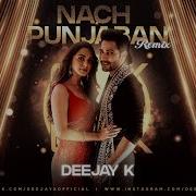 Naach Panjaban Remix