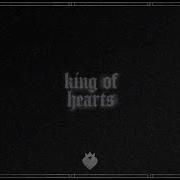 King Of Hearts Kim Petras