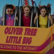 Rampampam Oliver Tree Little Big