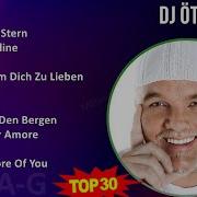 Dj Ö