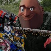 Tf2 Dub Transformers Rise If The Beasties