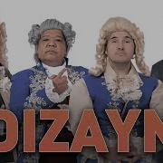 Dizayin