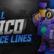 Brawl Stars Rico Voice