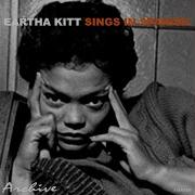 Eartha Kitt Besame Mucho