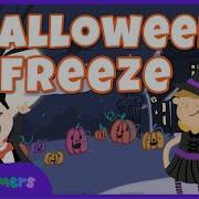 Halloween Freeze Dance