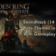 Elden Ring Shasow Of Erdtree Boss Ost