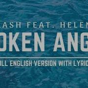 Broken Angle Song Full English