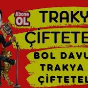 Cifteteli Oyun Havasi