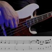 Bassbusted Ария