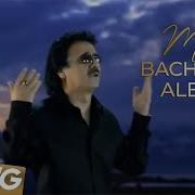 Moein Bachahaye Alborz Official Video