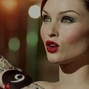 Shophie Ellis Bextor Murder On The Dancefloor