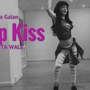 Shatta Wale Chop Kiss Sara Galan Galang Crew