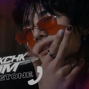 Kpop Ringtone Stray Kıds