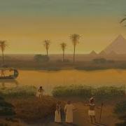 Ancient Egyptian Music The Nile