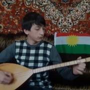 Ислам Гусейнов Курдские Народные Песни Kurdish Muzik