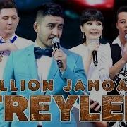 Million Jamoasi 2019 Konsert Treyler 2