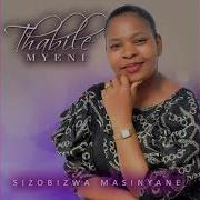 Thabile Myeni 2021