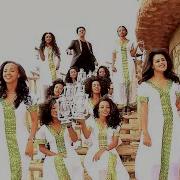 Eritrean Music 2021 Fanusey