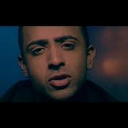 Stay Jay Sean