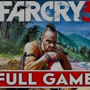 Far Cry 3