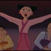 Mulan 2 Songs Deutsch