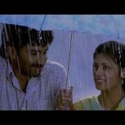 Eeram Song