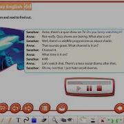 Excel 7 Module 6 D Ex 2 P 70