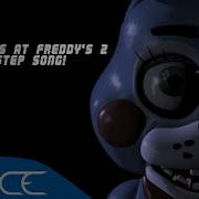 Fnaf 2 Song Tuxe